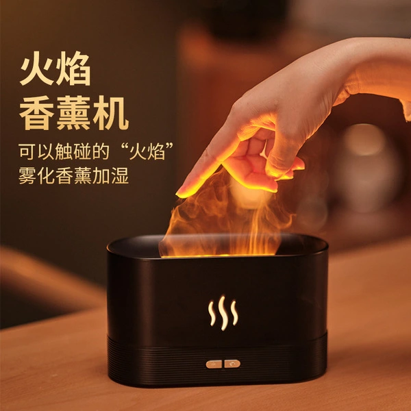 Black Box Humidifier